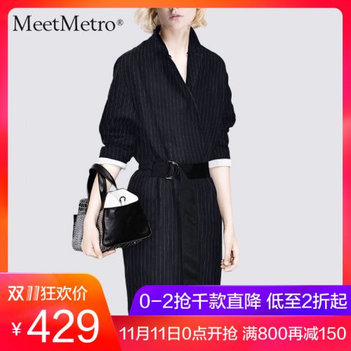 Trench pour femme MEETMETRO en Polyester - Ref 3226683