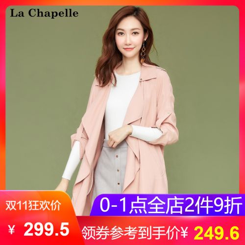 Trench pour femme CHAPELLE LA en Modal - Ref 3226684