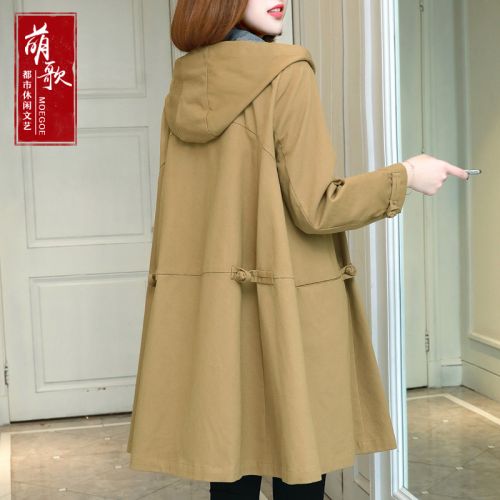 Trench pour femme MOEGOE en Coton - Ref 3226685