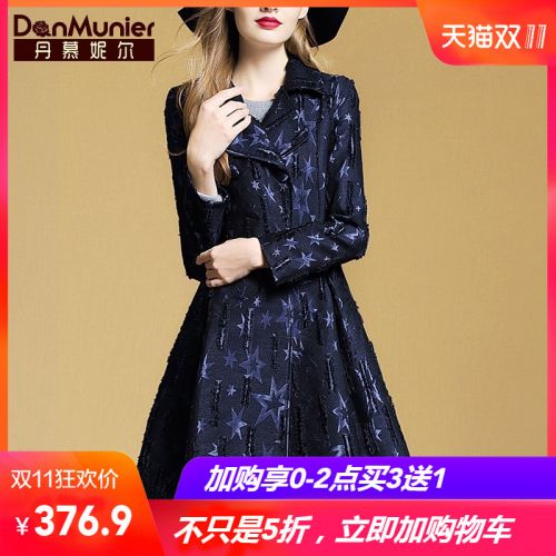 Trench pour femme DANMUNIER en Polyester - Ref 3226686