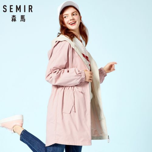 Trench pour femme SEMIR en Nylon - Ref 3226700