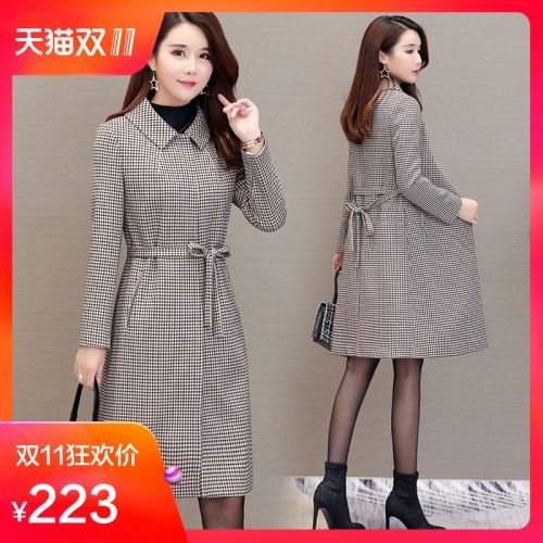 Trench pour femme FIENREVI FINLANDE en Polyester - Ref 3226713