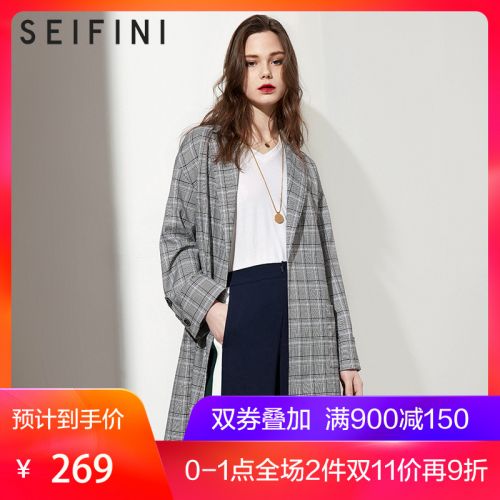 Trench pour femme SEIFINI en Polyester - Ref 3226722