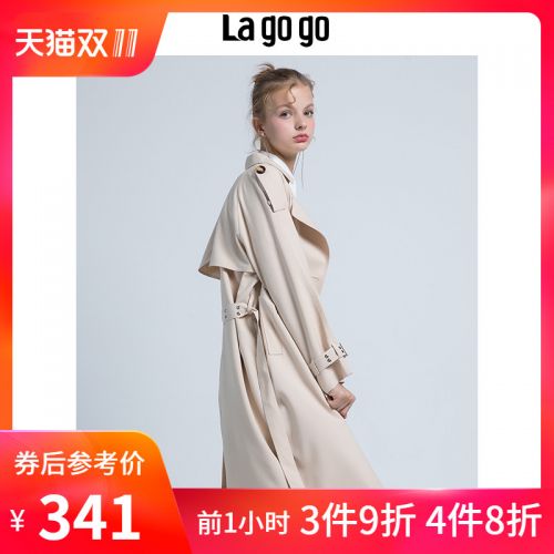 Trench pour femme LAGOGO en Polyester - Ref 3226746
