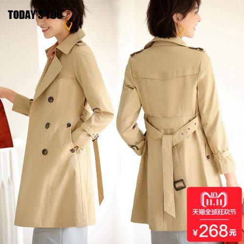 Trench pour femme AUJOURD HUI en Coton - Ref 3226748