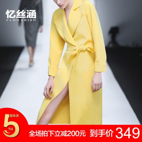 Trench pour femme en Polyester - Ref 3226749