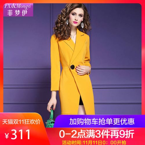 Trench pour femme FX MONGYI en Polyester - Ref 3226757