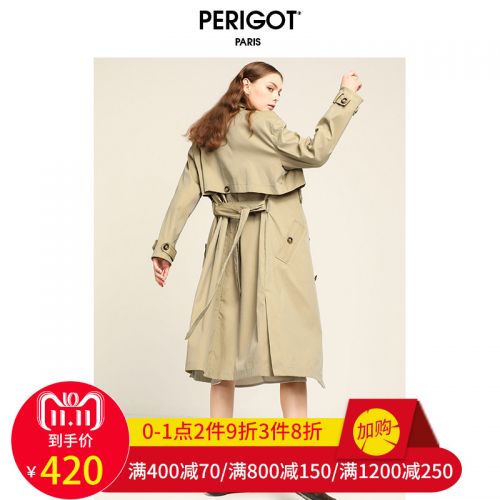 Trench pour femme PERIGOT en Polyester - Ref 3226759