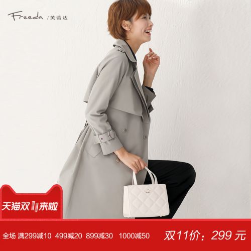 Trench pour femme en Coton - Ref 3226767