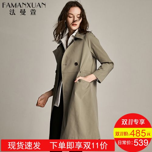 Trench pour femme en Polyester - Ref 3226773
