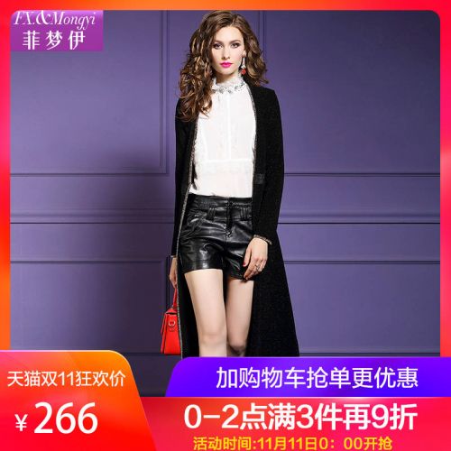 Trench pour femme FX MONGYI en Nylon - Ref 3226775