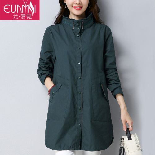 Trench pour femme EUNMSI en Polyester - Ref 3226777
