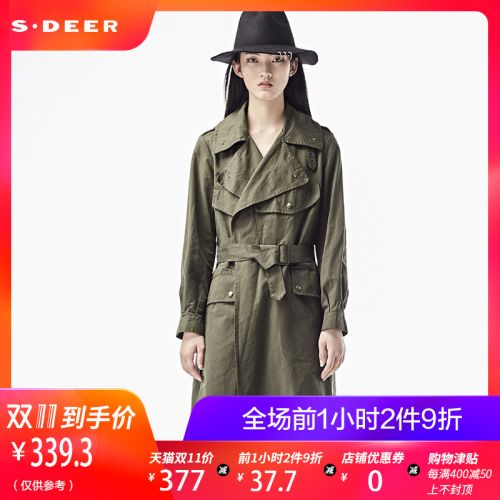 Trench pour femme S.DEER en Coton - Ref 3226780
