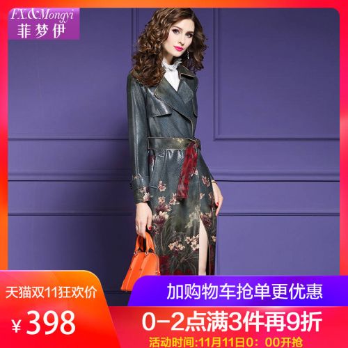Trench pour femme FX MONGYI en Polyester - Ref 3226788