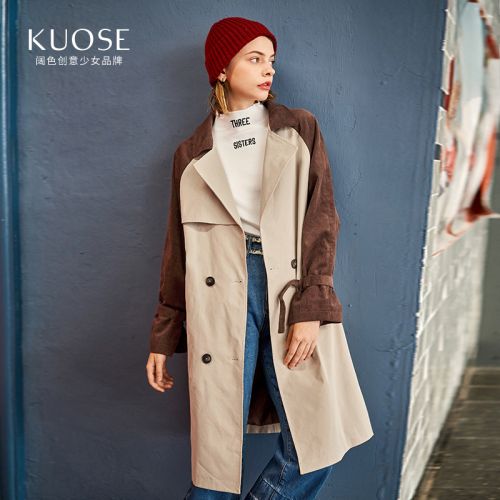 Trench pour femme KUOSE en Polyester - Ref 3226789