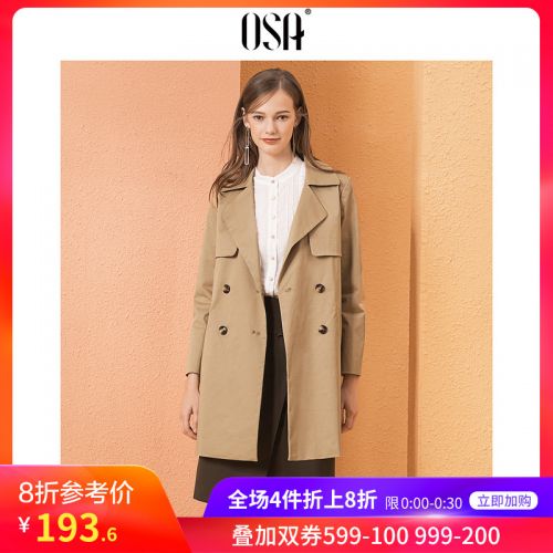 Trench pour femme en Coton - Ref 3226791