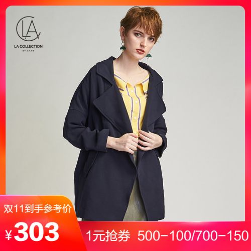 Trench pour femme COLLECTION en Polyester - Ref 3226796