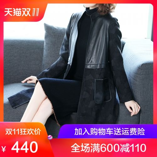 Trench pour femme HN AMP MO HAN MU - Ref 3226800