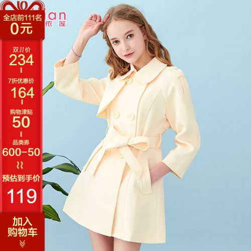 Trench pour femme en Polyester - Ref 3226807