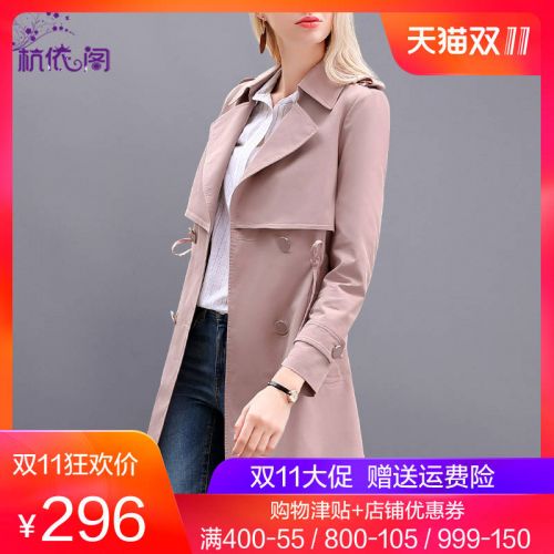 Trench pour femme en Coton - Ref 3226808
