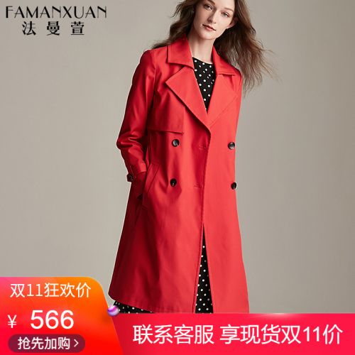 Trench pour femme en Polyester - Ref 3226814