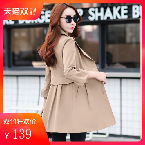 Trench pour femme en Polyester - Ref 3226817