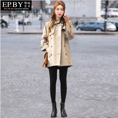 Trench pour femme en Coton - Ref 3226826