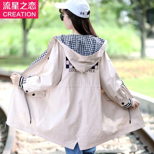 Trench pour femme en Coton - Ref 3226832