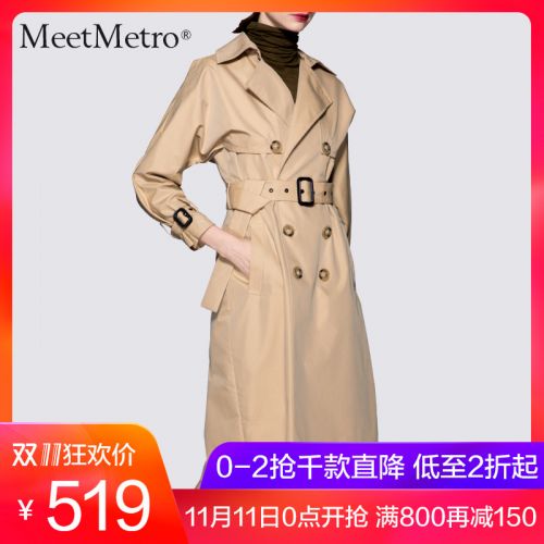 Trench pour femme MEETMETRO en Polyester - Ref 3226833