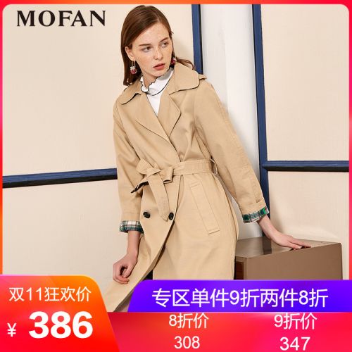 Trench pour femme MOFAN en Coton - Ref 3226855