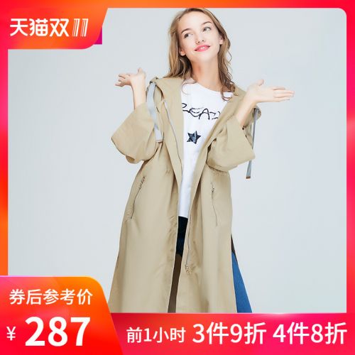 Trench pour femme LAGOGO en Polyester - Ref 3226858