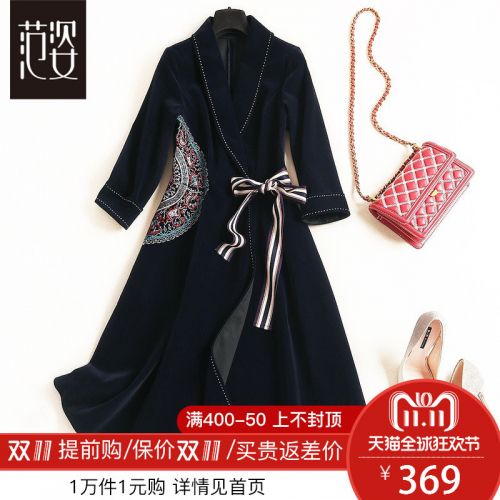 Trench pour femme LVENZSE en Polyester - Ref 3226863