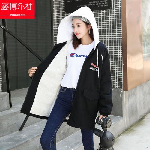 Trench pour femme en Coton - Ref 3226871