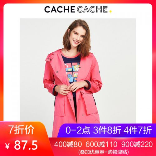 Trench pour femme CACHE en Polyester - Ref 3226877