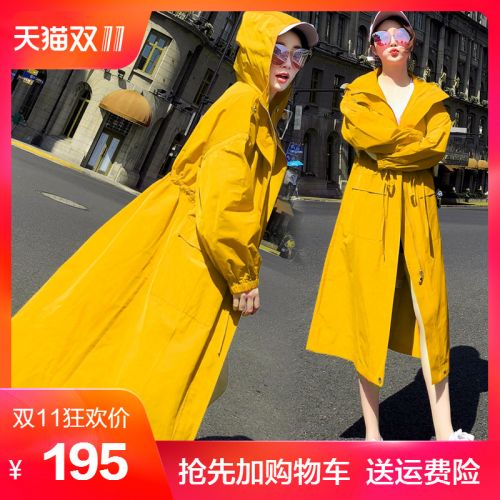 Trench pour femme MISS MANTI HONEYMANDI en Polyester - Ref 3226878