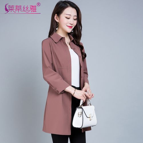 Trench pour femme - Ref 3226880