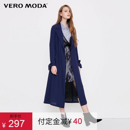 Trench pour femme VERO MODA en Polyester - Ref 3226883