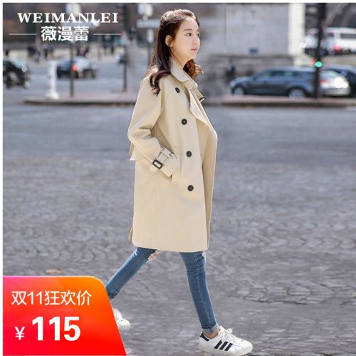Trench pour femme en Coton - Ref 3226888