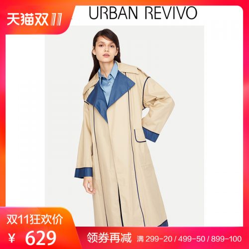 Trench pour femme en Coton - Ref 3226890