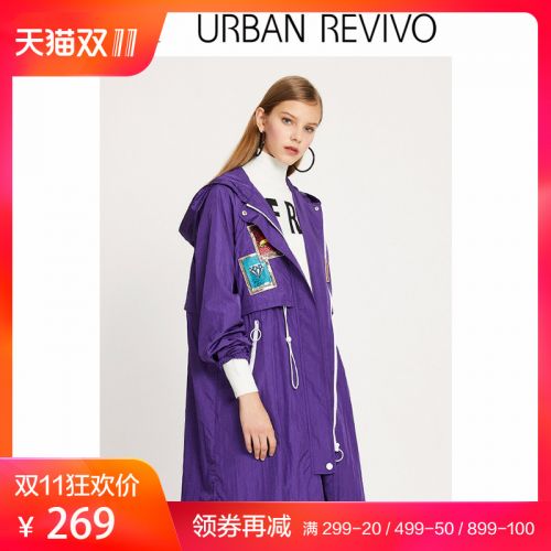 Trench pour femme en Nylon - Ref 3226893