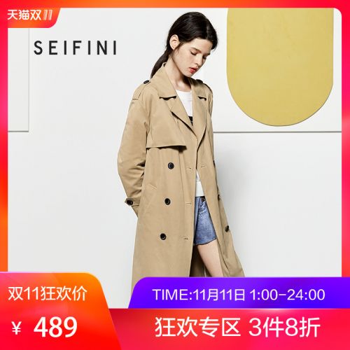 Trench pour femme SEIFINI en Polyester - Ref 3226908