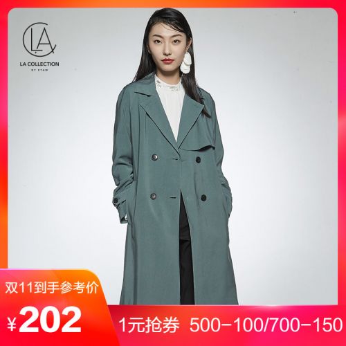 Trench pour femme COLLECTION en Polyester - Ref 3226911
