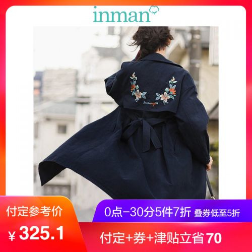 Trench pour femme INMAN en Coton - Ref 3226919