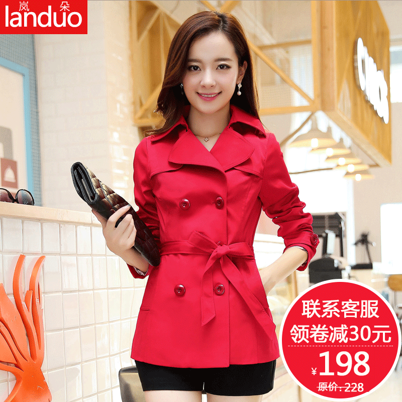 Trench pour femme en Polyester - Ref 3226921