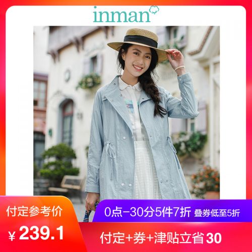 Trench pour femme INMAN en Nylon - Ref 3226927