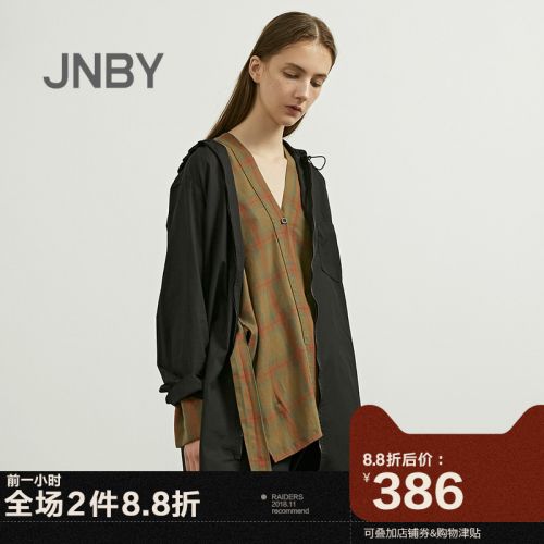 Trench pour femme JNBY en Coton - Ref 3226933