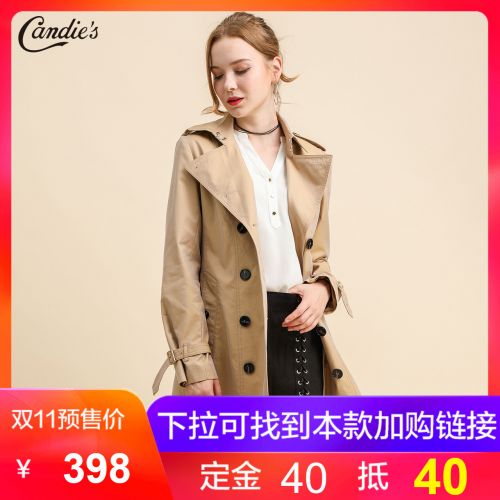 Trench pour femme CANDIE S en Coton - Ref 3226936