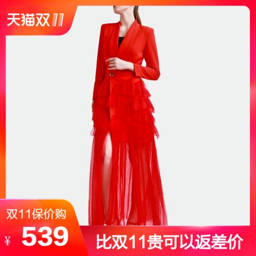 Trench pour femme en Polyester - Ref 3226938