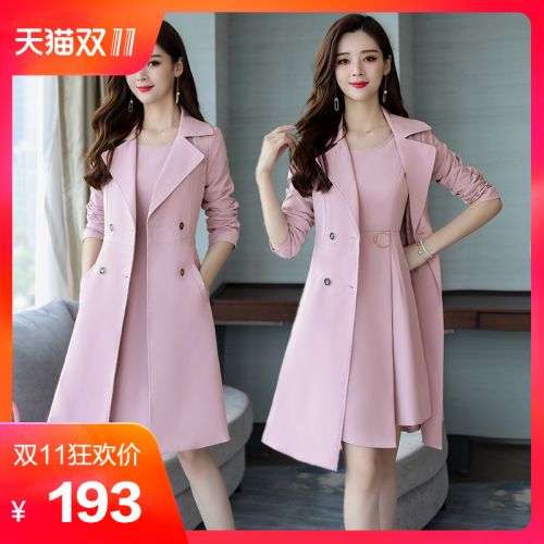 Trench pour femme en Polyester - Ref 3226939