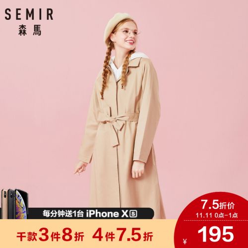 Trench pour femme SEMIR en Coton - Ref 3226942